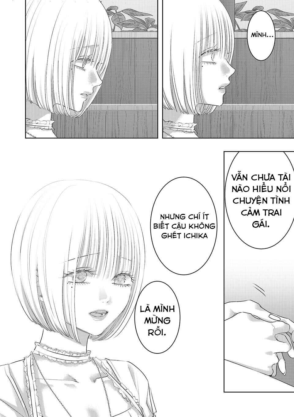 Chapter 32 - Page 13