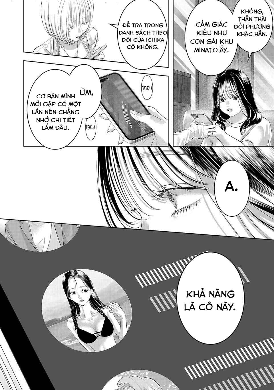 Chapter 32 - Page 15