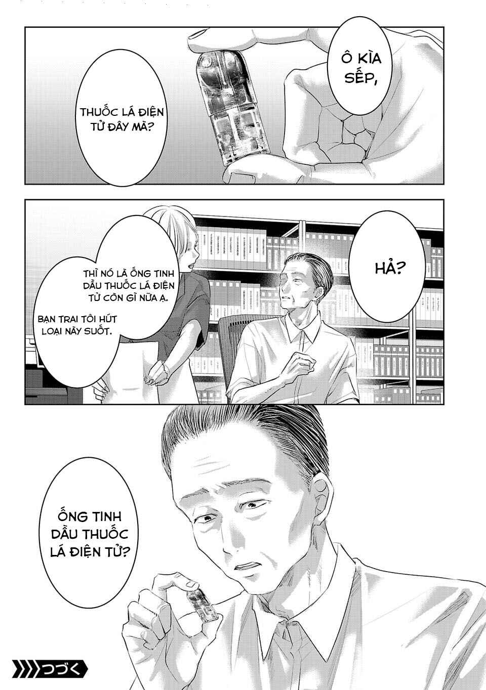 Chapter 32 - Page 16