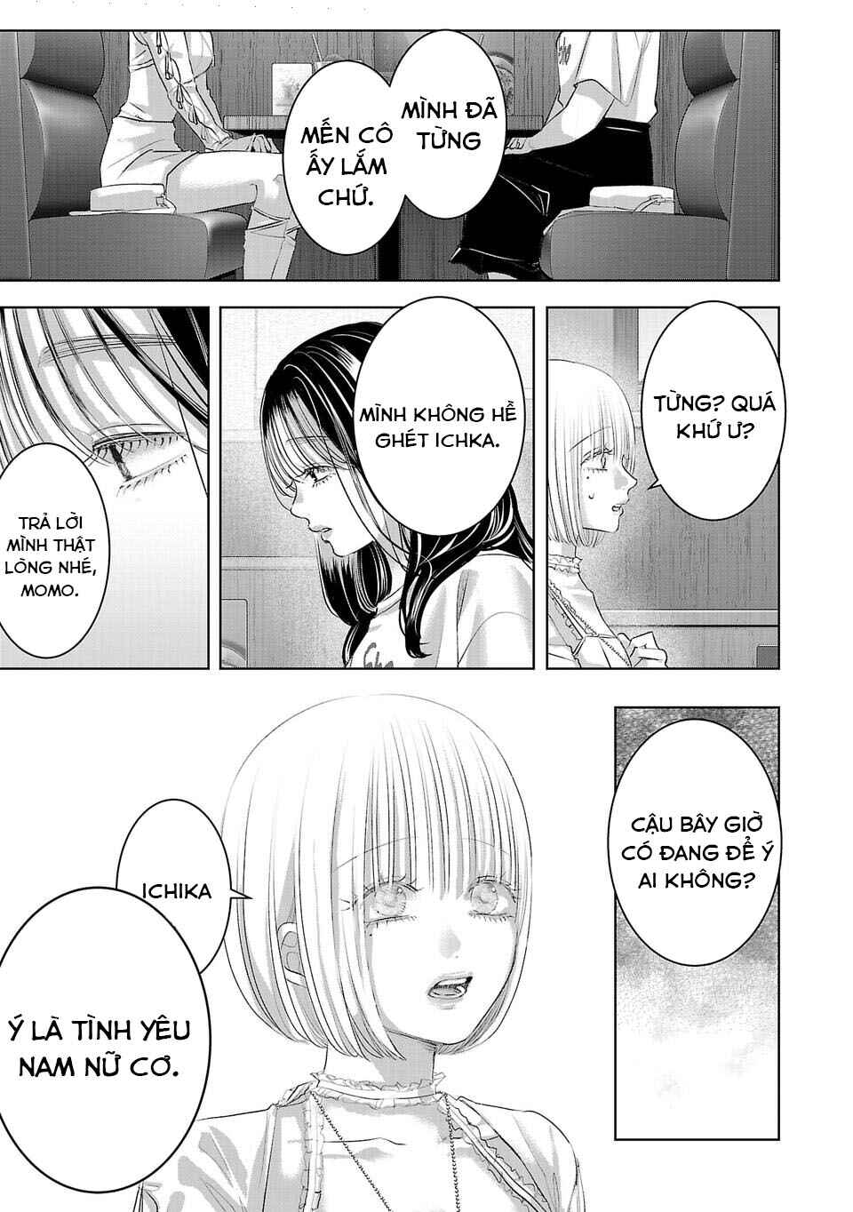 Chapter 32 - Page 2