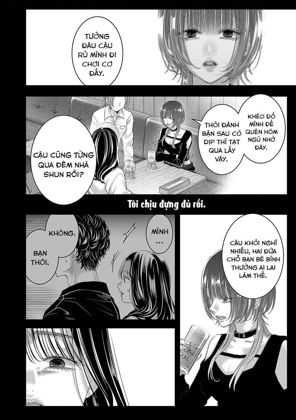 Chapter 32 - Page 7