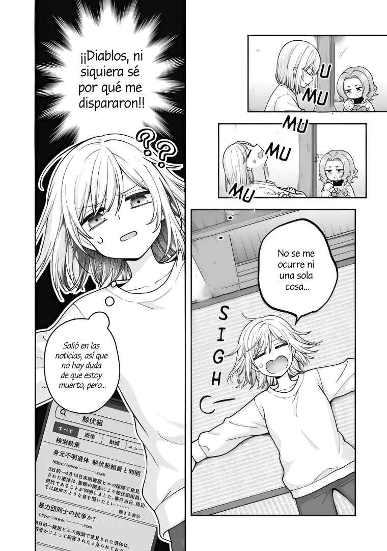Chapter 8 - Page 3