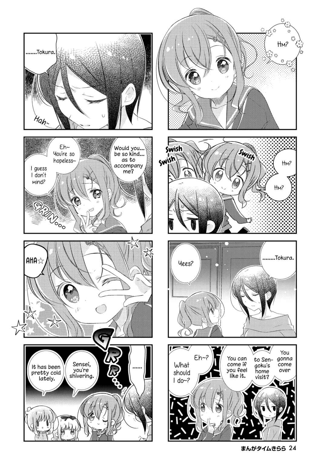 Chapter 150 - Page 4