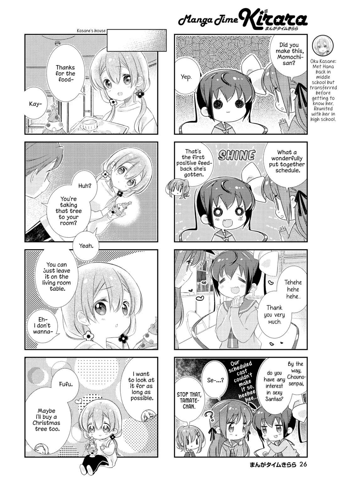 Chapter 150 - Page 6