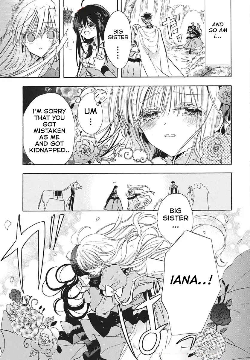 Chapter 79 - Page 12