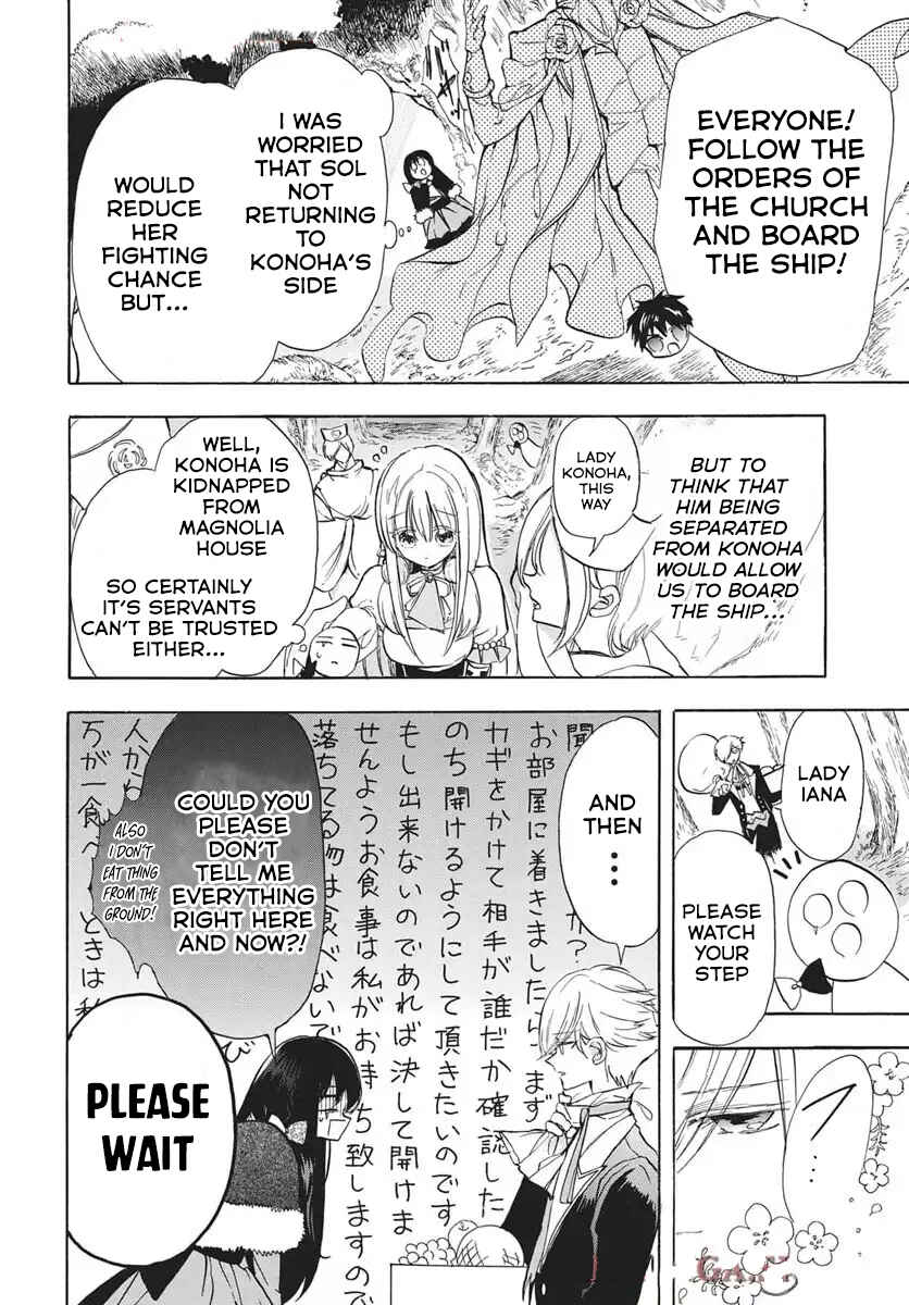 Chapter 79 - Page 15