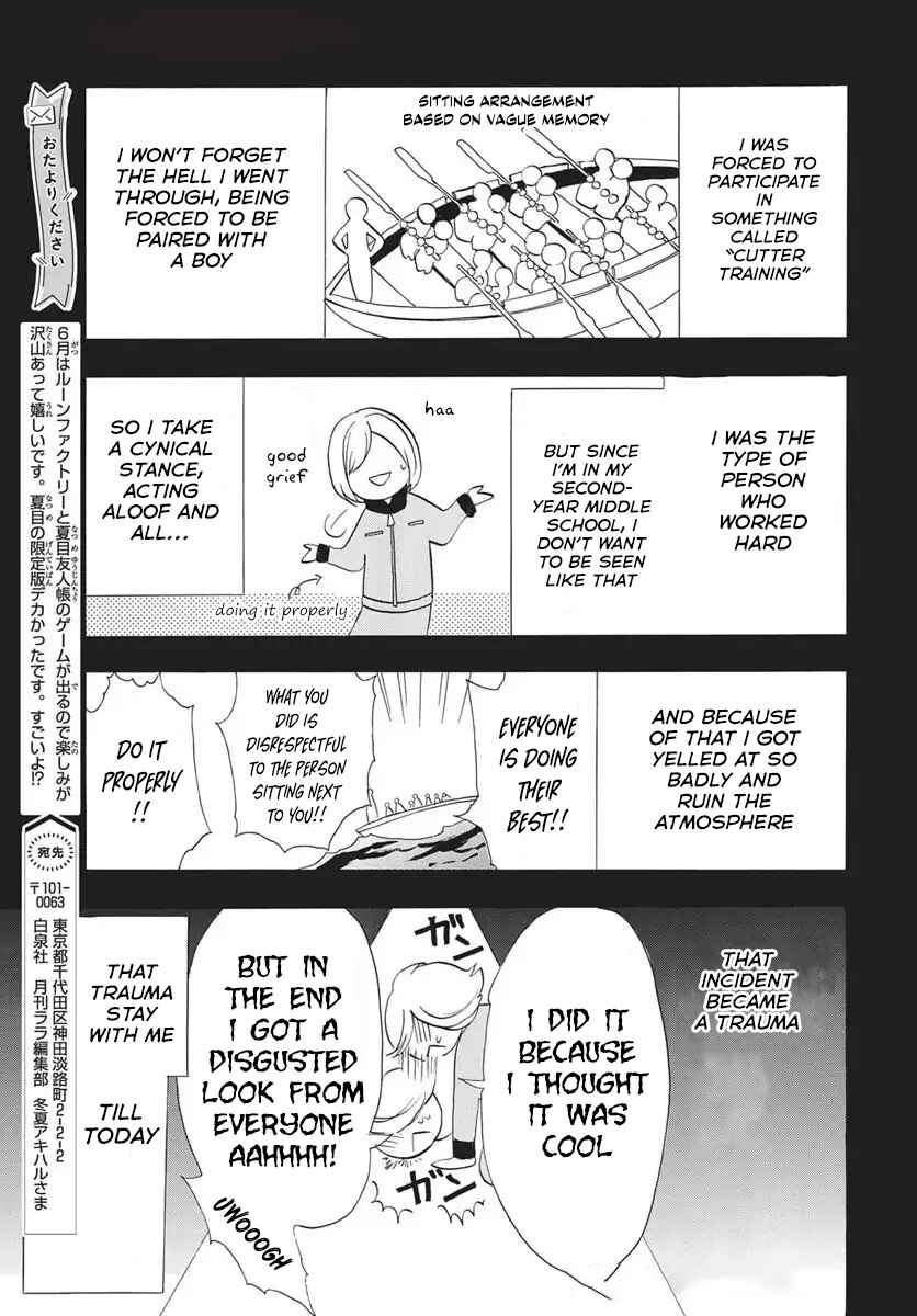 Chapter 79 - Page 22