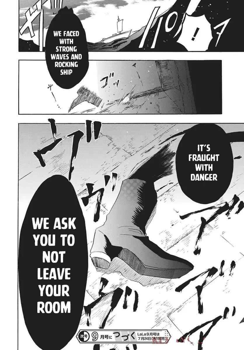 Chapter 79 - Page 30