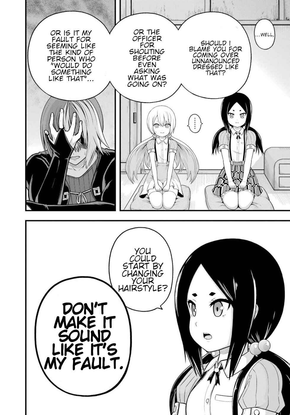 Chapter 95 - Page 14