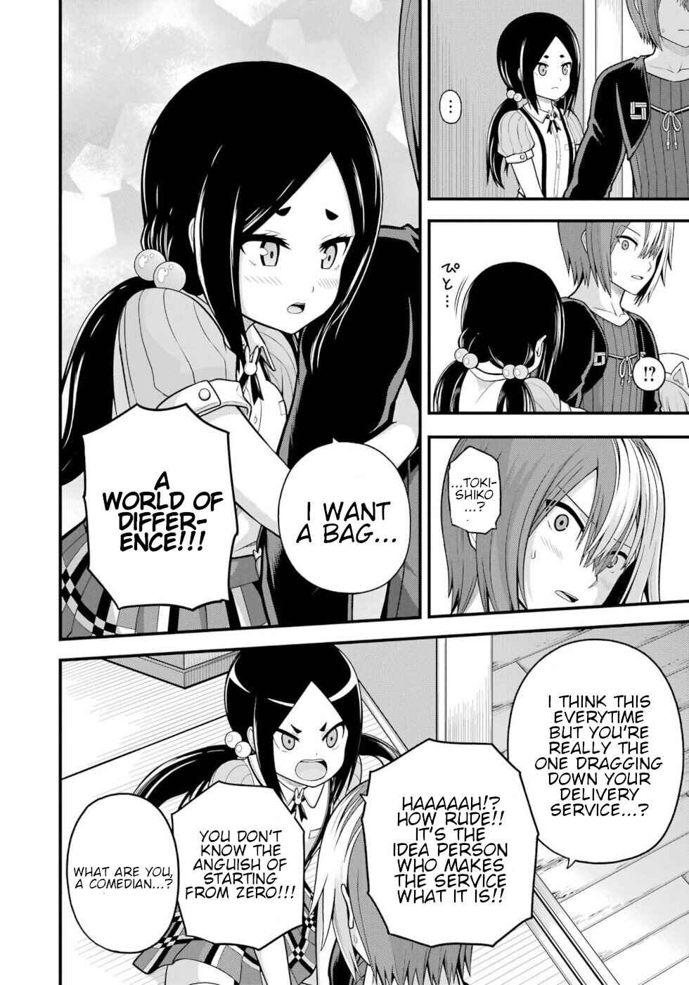 Chapter 95 - Page 18
