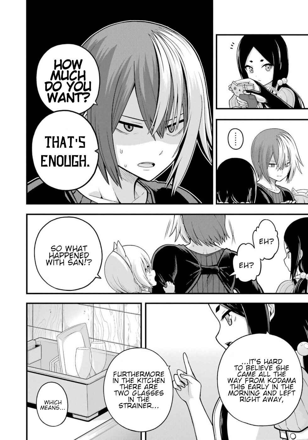 Chapter 95 - Page 22
