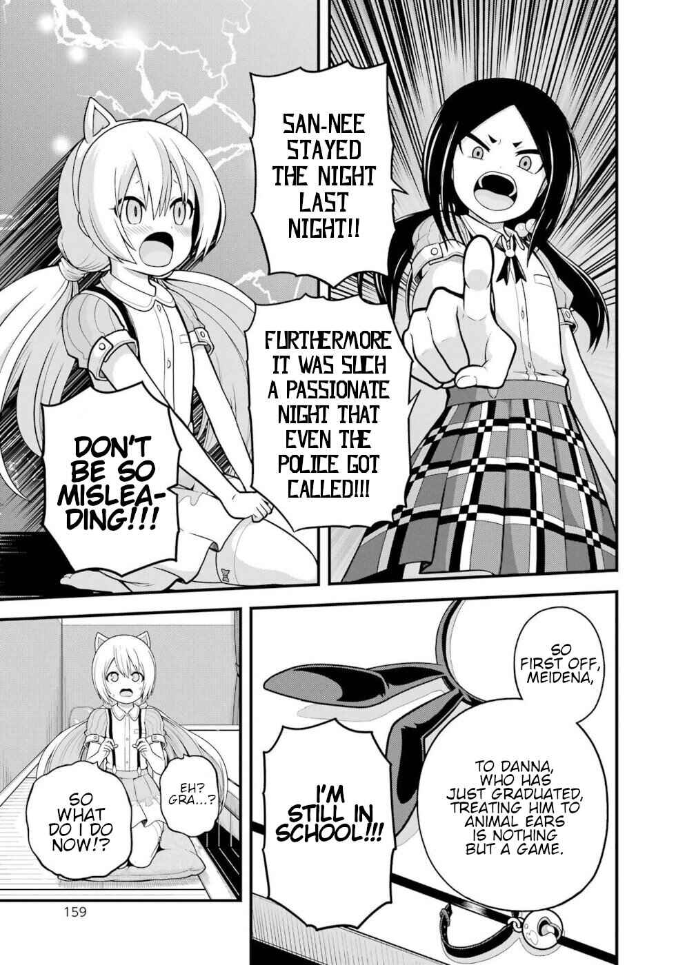 Chapter 95 - Page 23