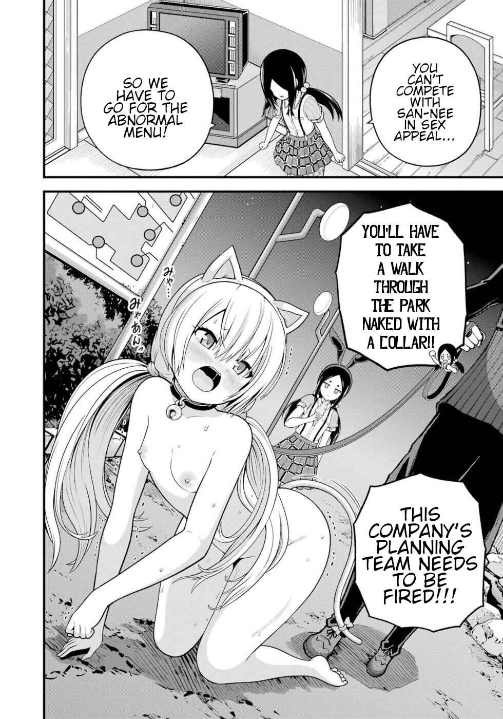 Chapter 95 - Page 24