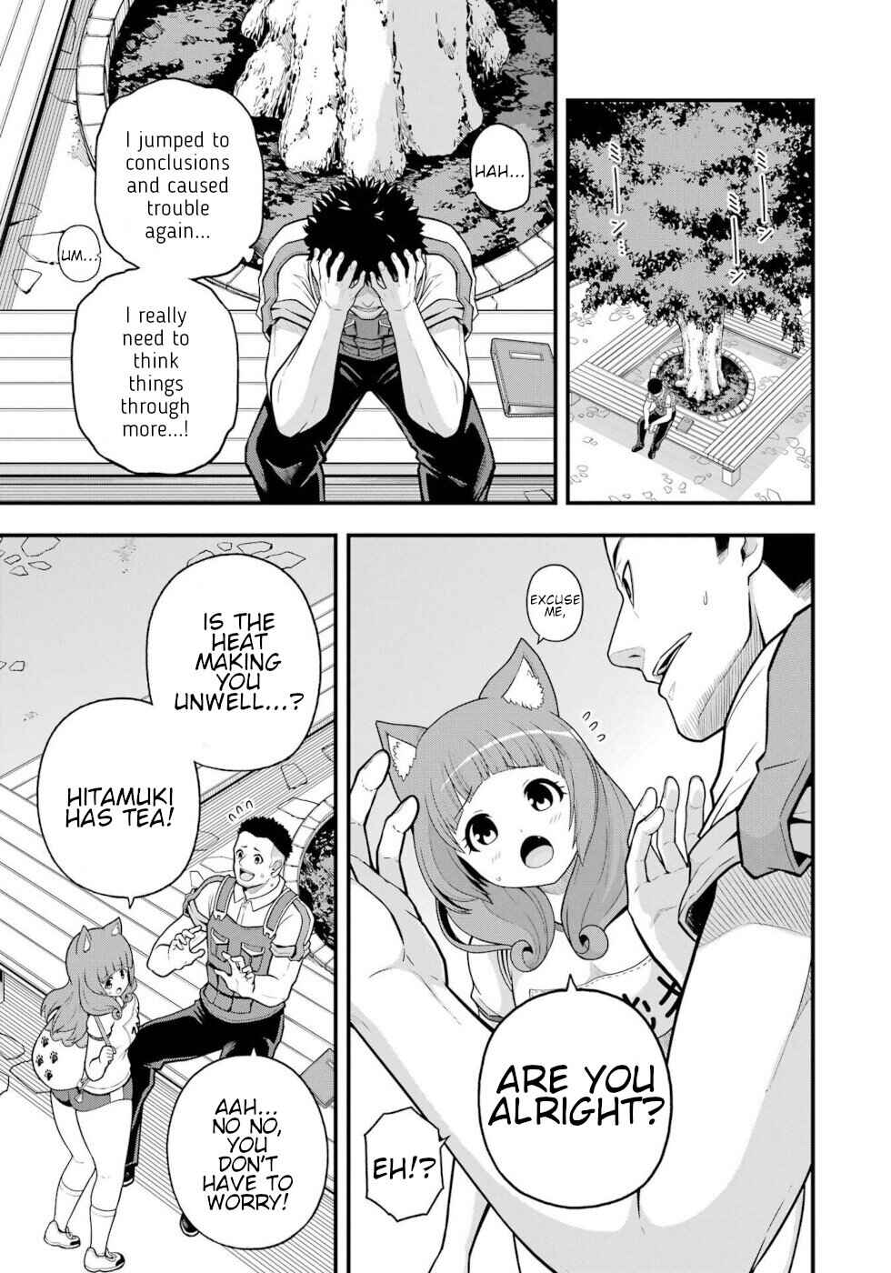Chapter 95 - Page 25