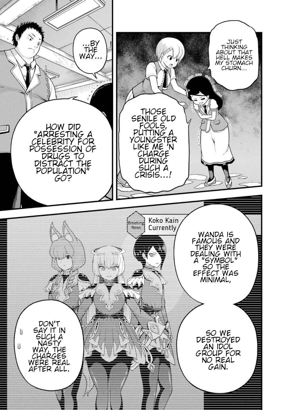 Chapter 95 - Page 7