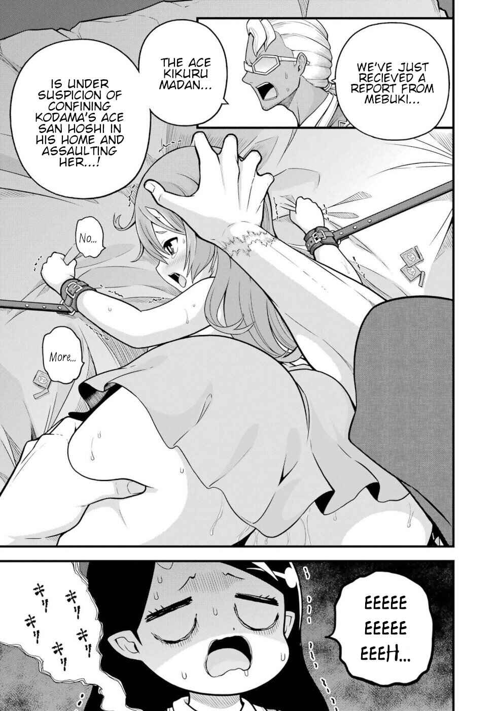 Chapter 95 - Page 9