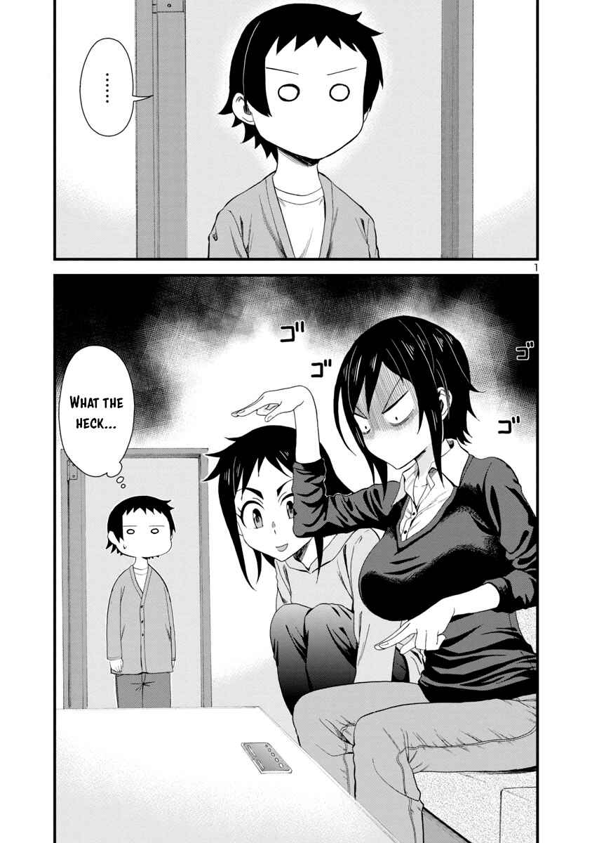 Chapter 16 - Page 1
