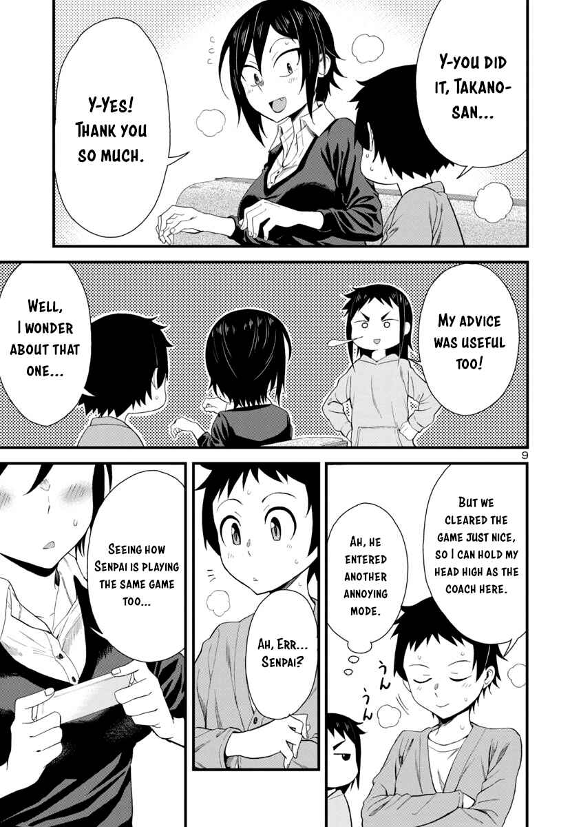 Chapter 16 - Page 9