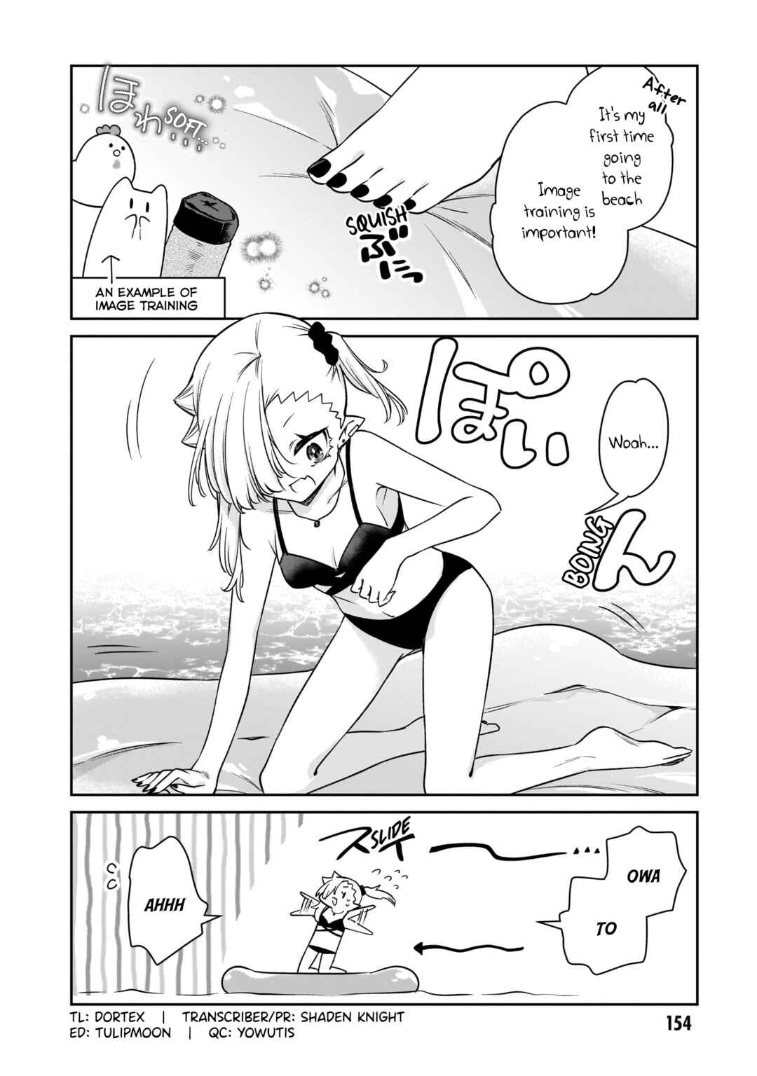 Chapter 22.5 - Page 3