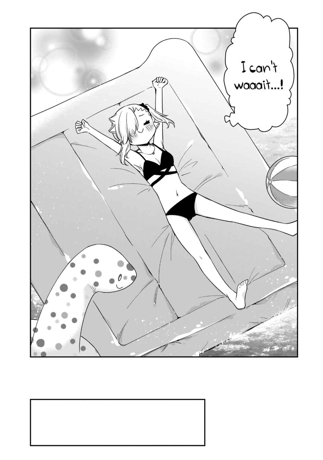 Chapter 22.5 - Page 7