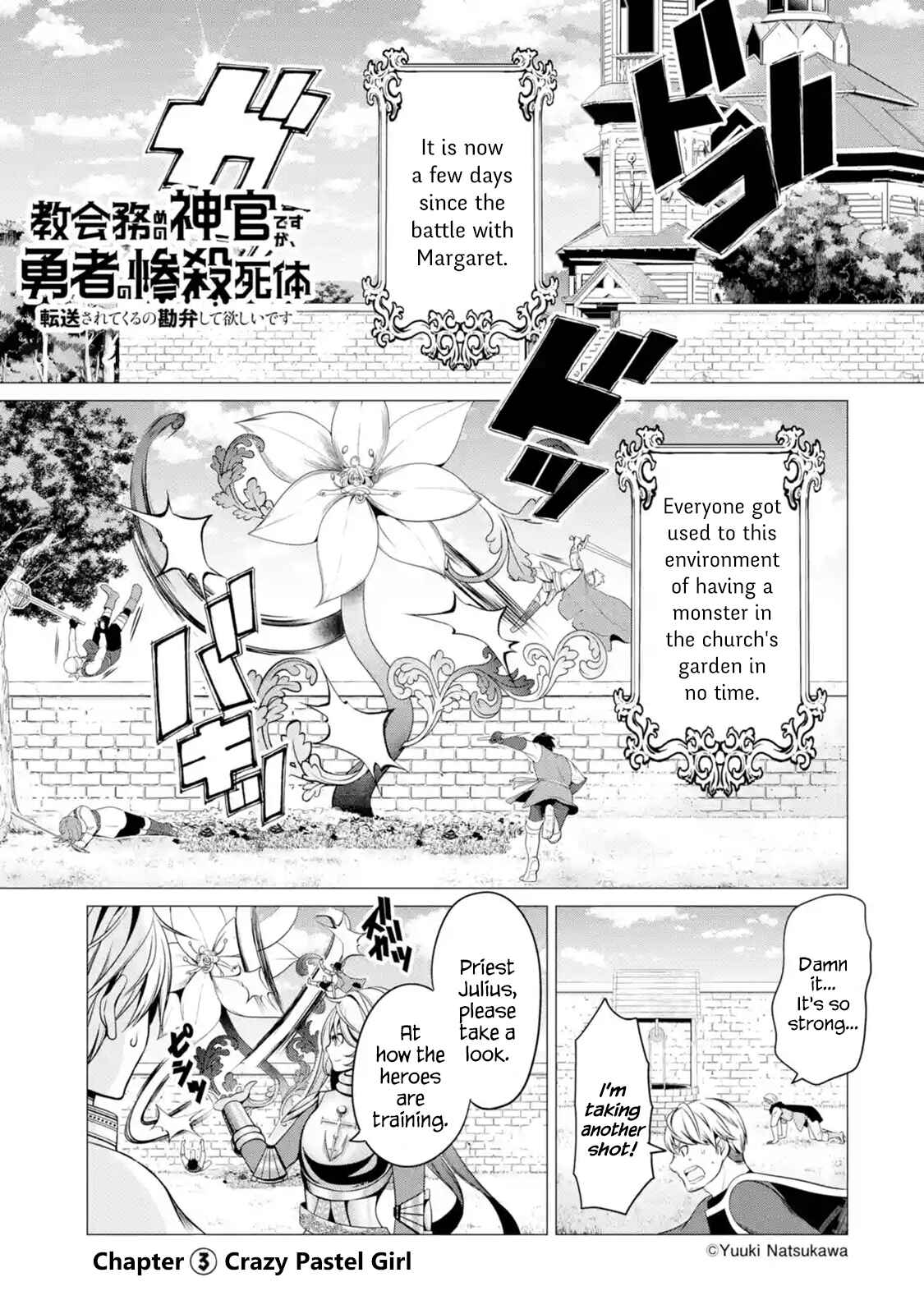 Chapter 3.1 - Page 1