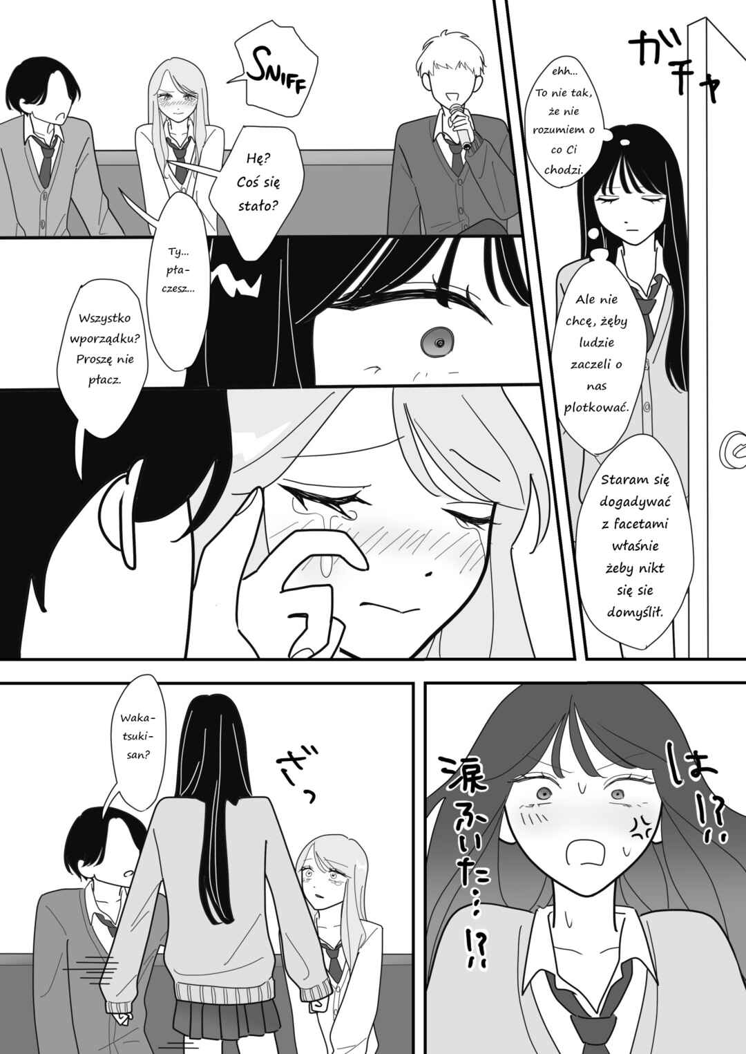 Chapter ? - Page 3