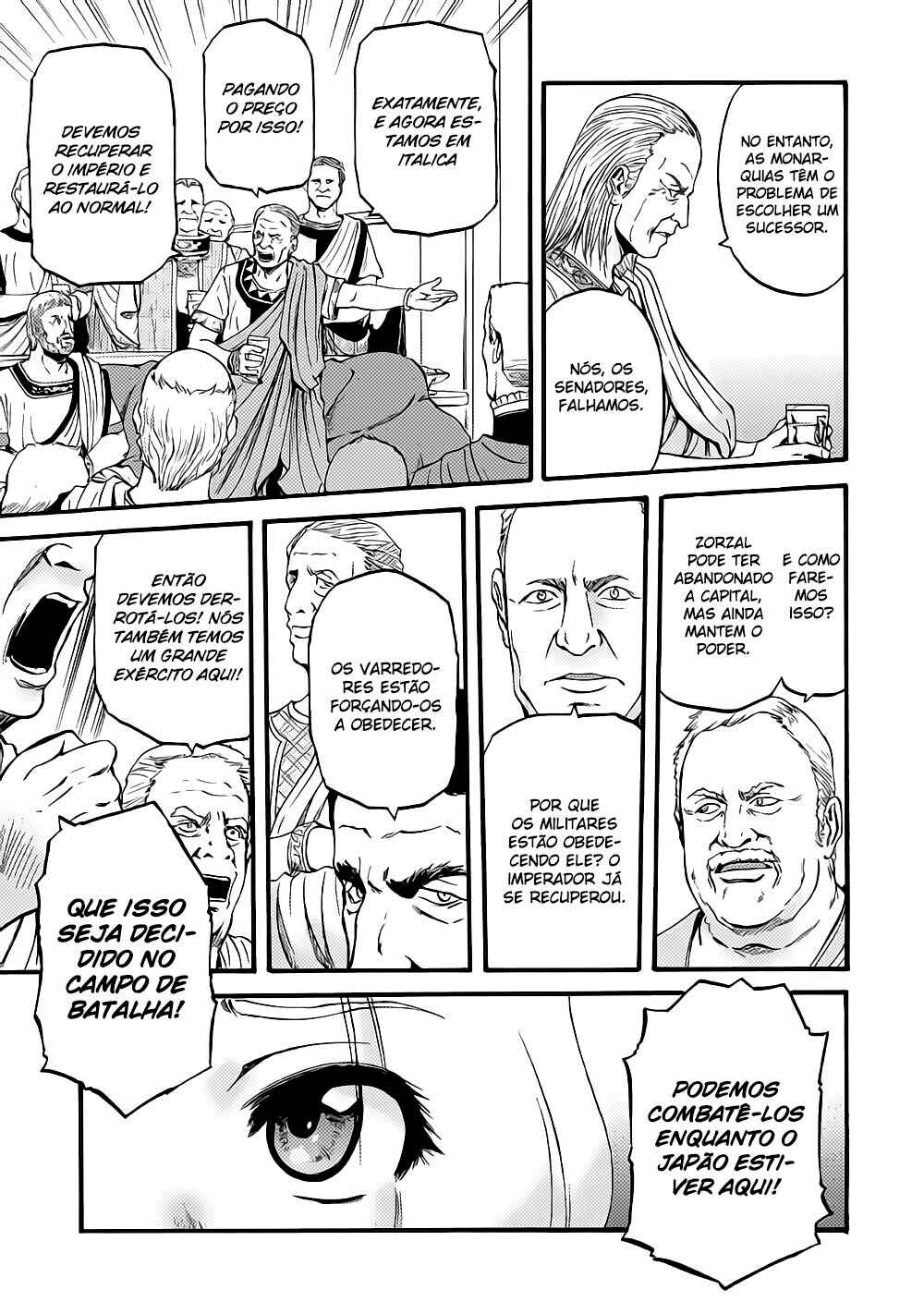 Chapter 91 - Page 15