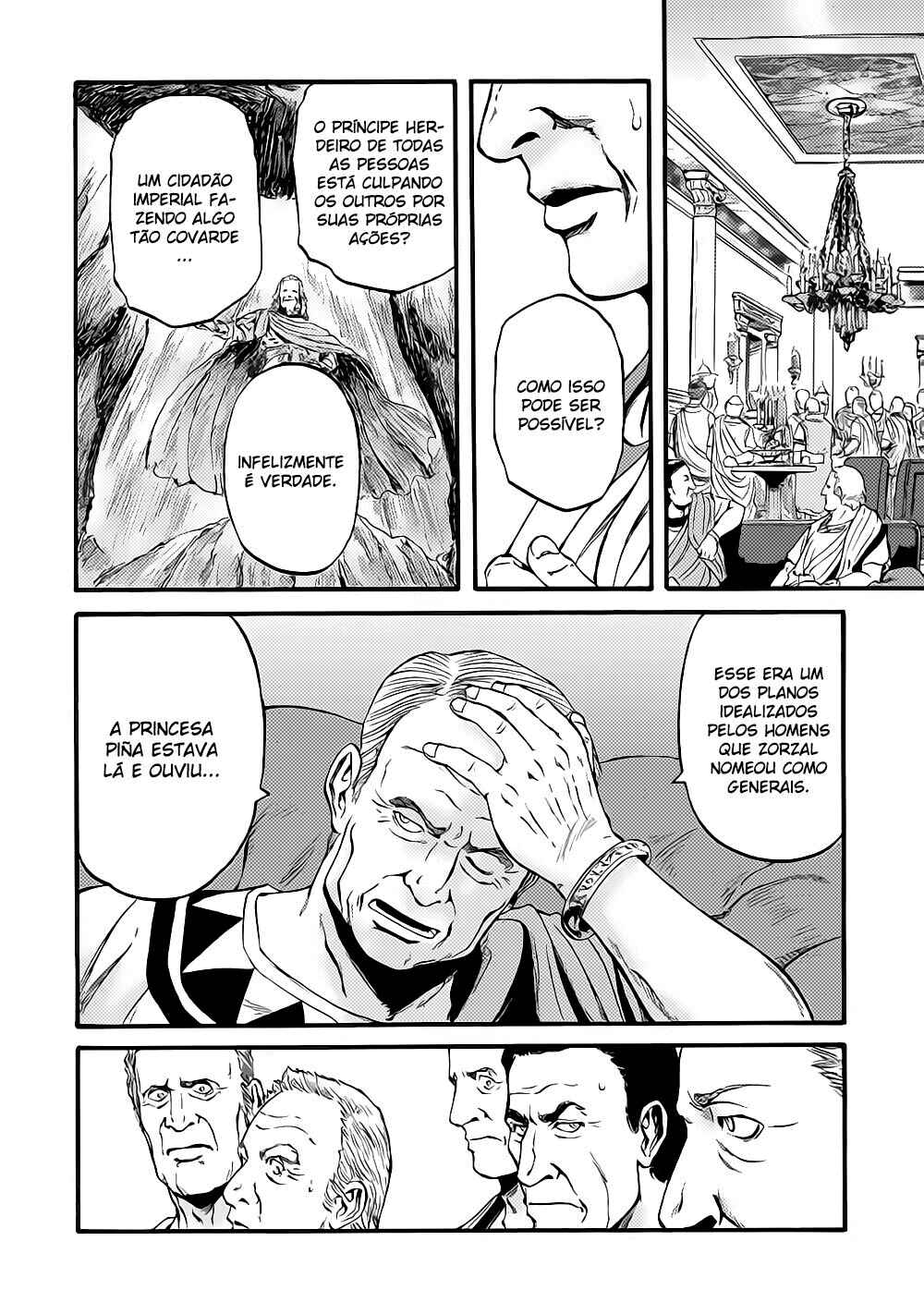 Chapter 91 - Page 20