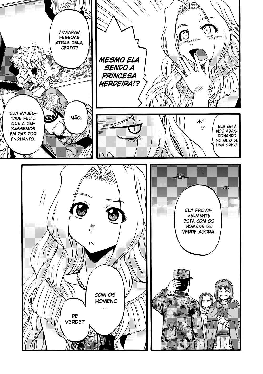 Chapter 91 - Page 23