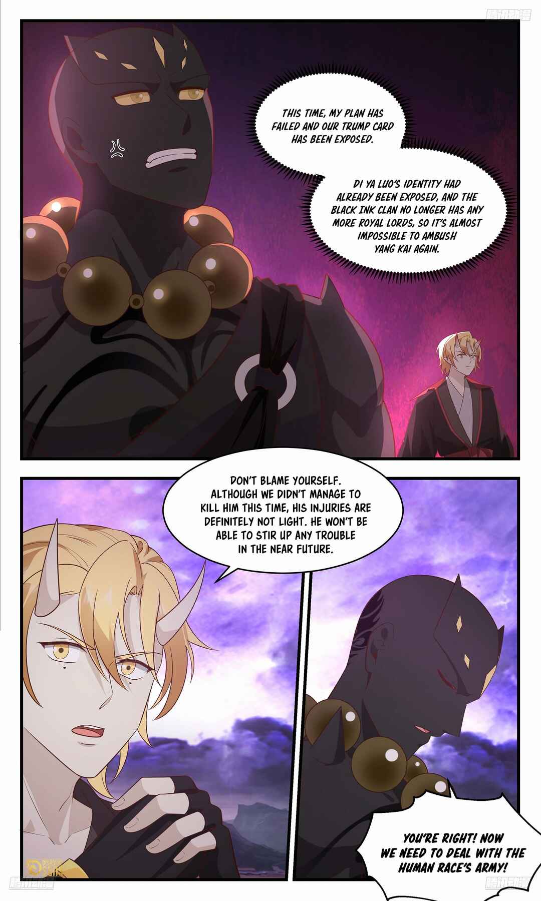 Chapter 3686 - Page 6
