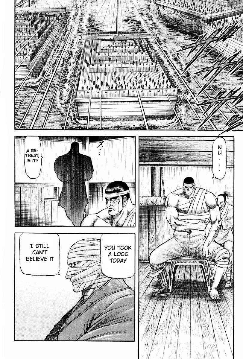 Chapter 70 - Page 19