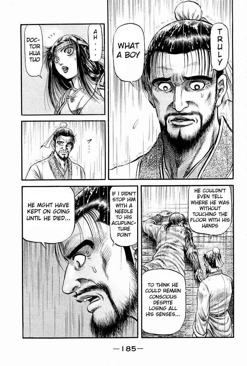 Chapter 70 - Page 32