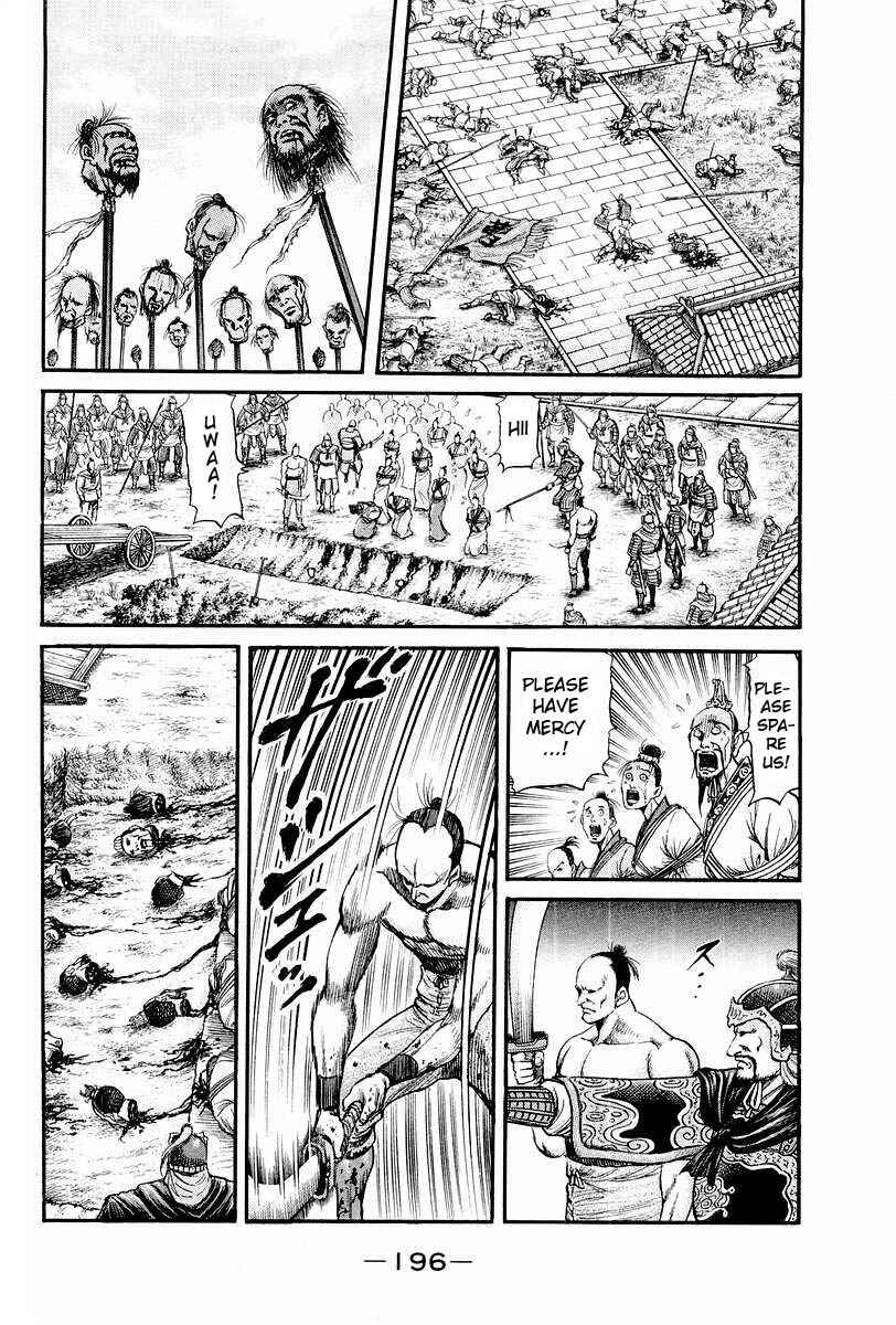 Chapter 70 - Page 43