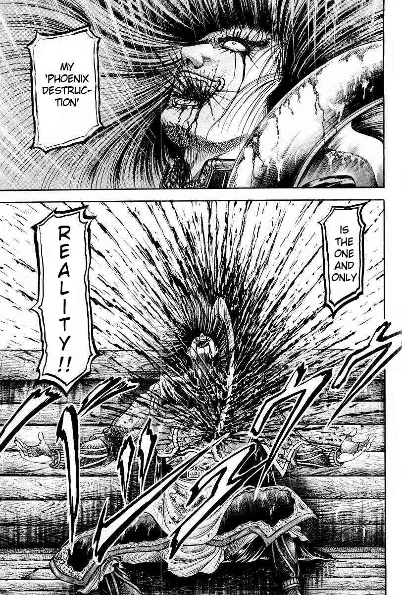 Chapter 70 - Page 6
