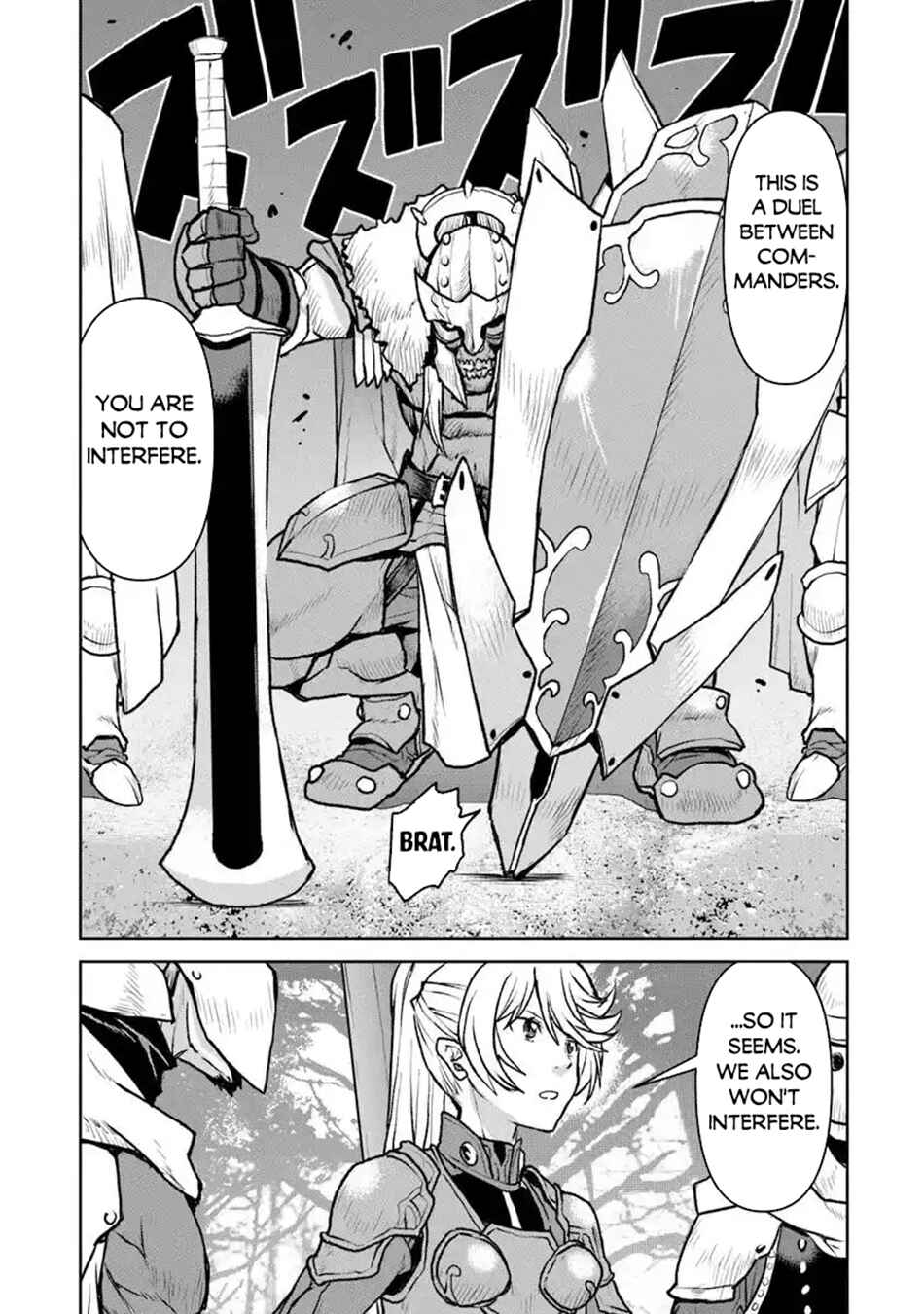 Chapter 52.1 - Page 4