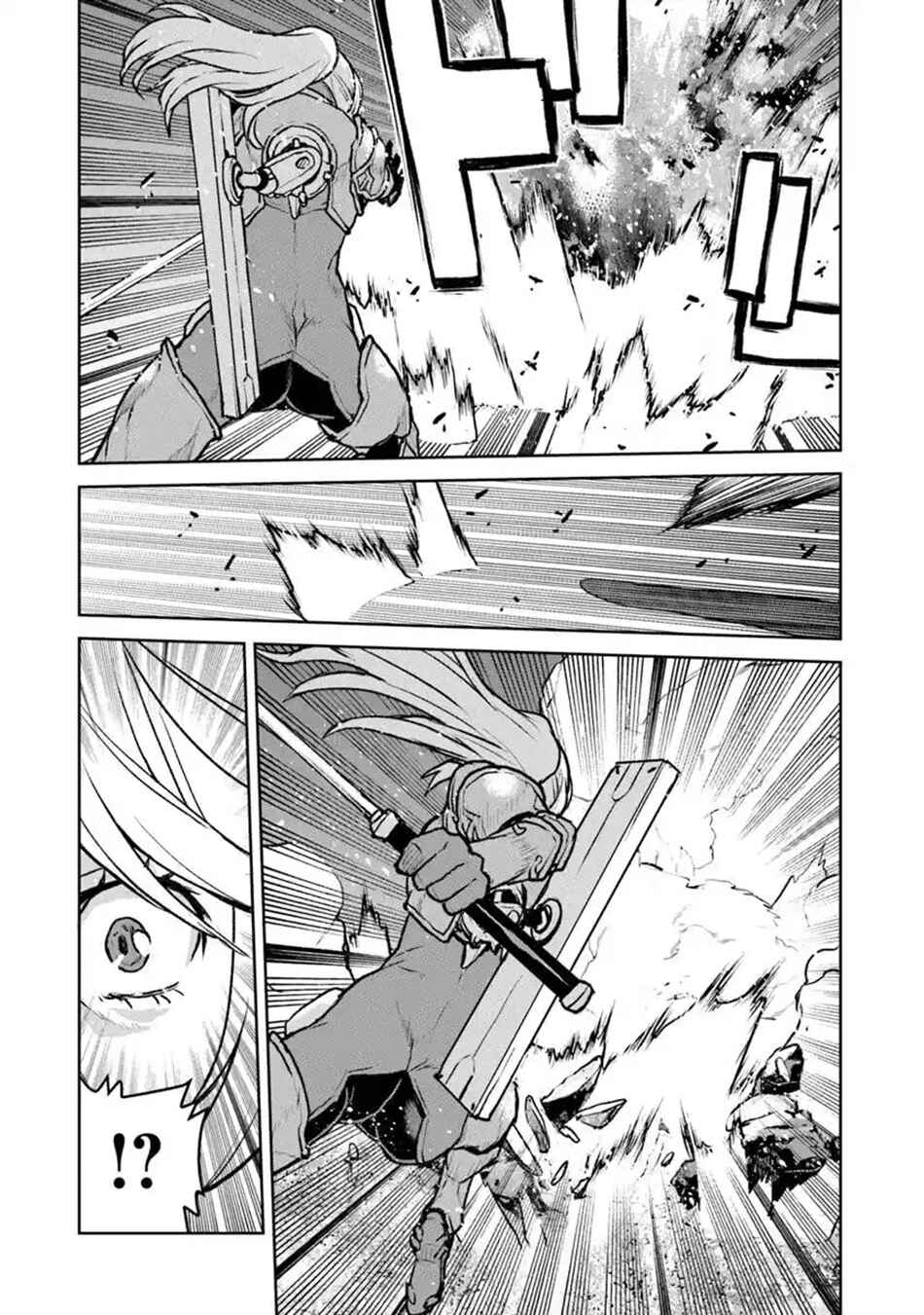Chapter 52.1 - Page 6