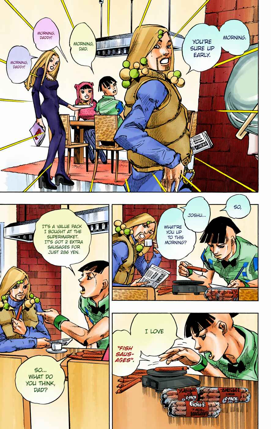 Chapter 72 - Page 3