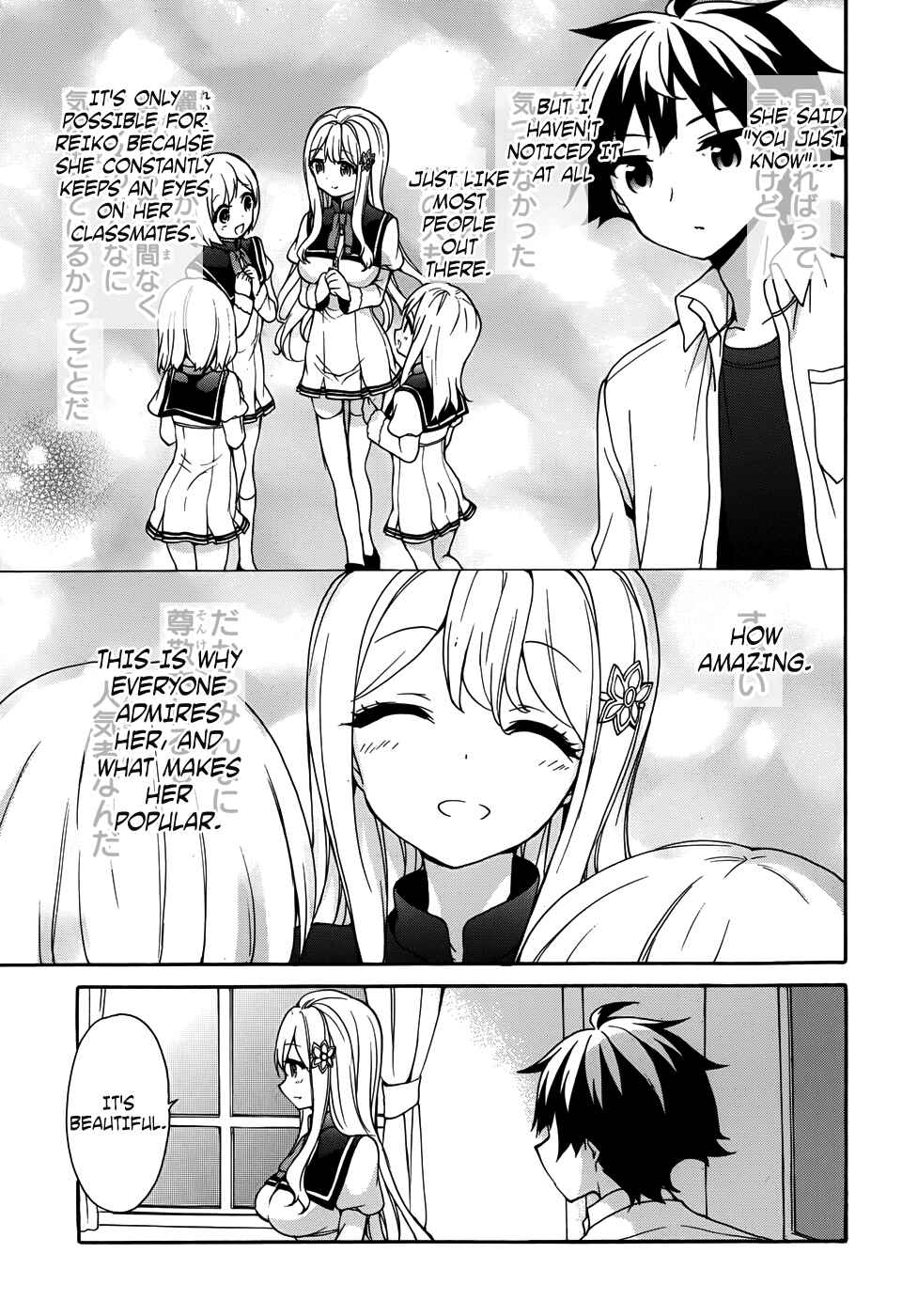 Chapter 29 - Page 12