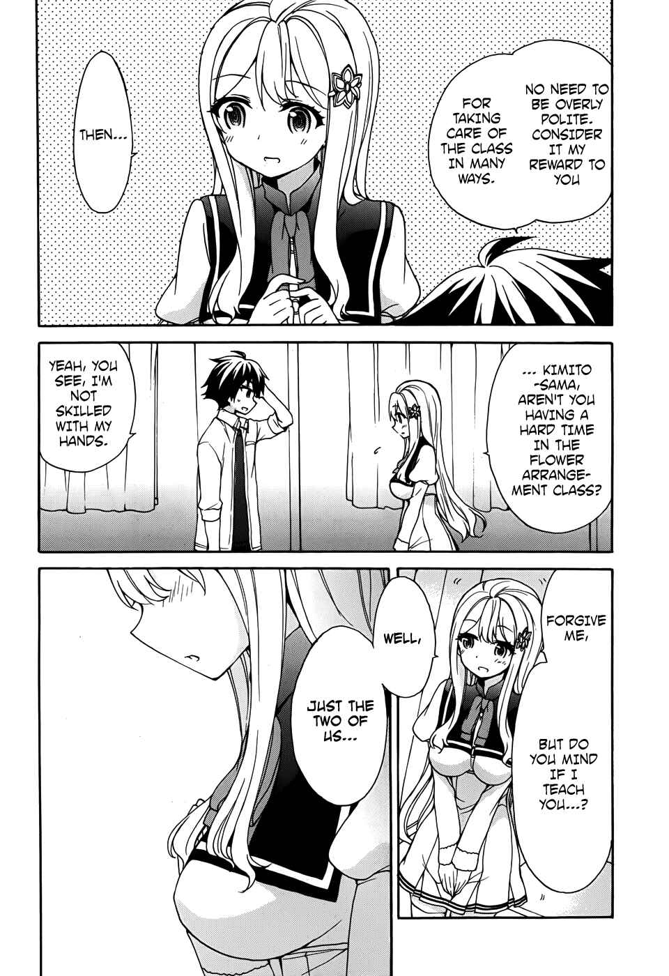 Chapter 29 - Page 17