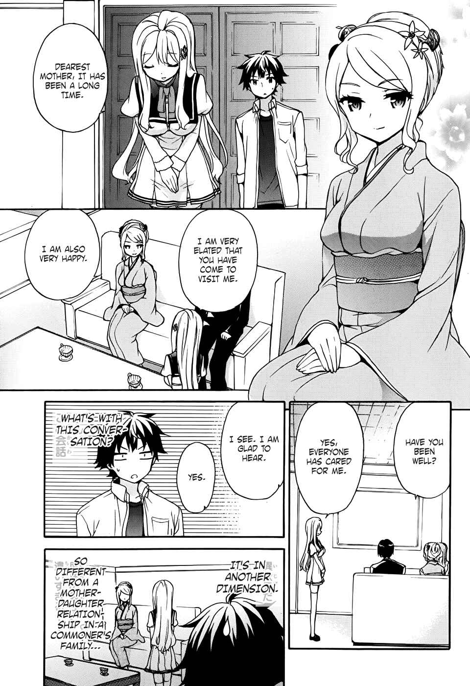 Chapter 29 - Page 30