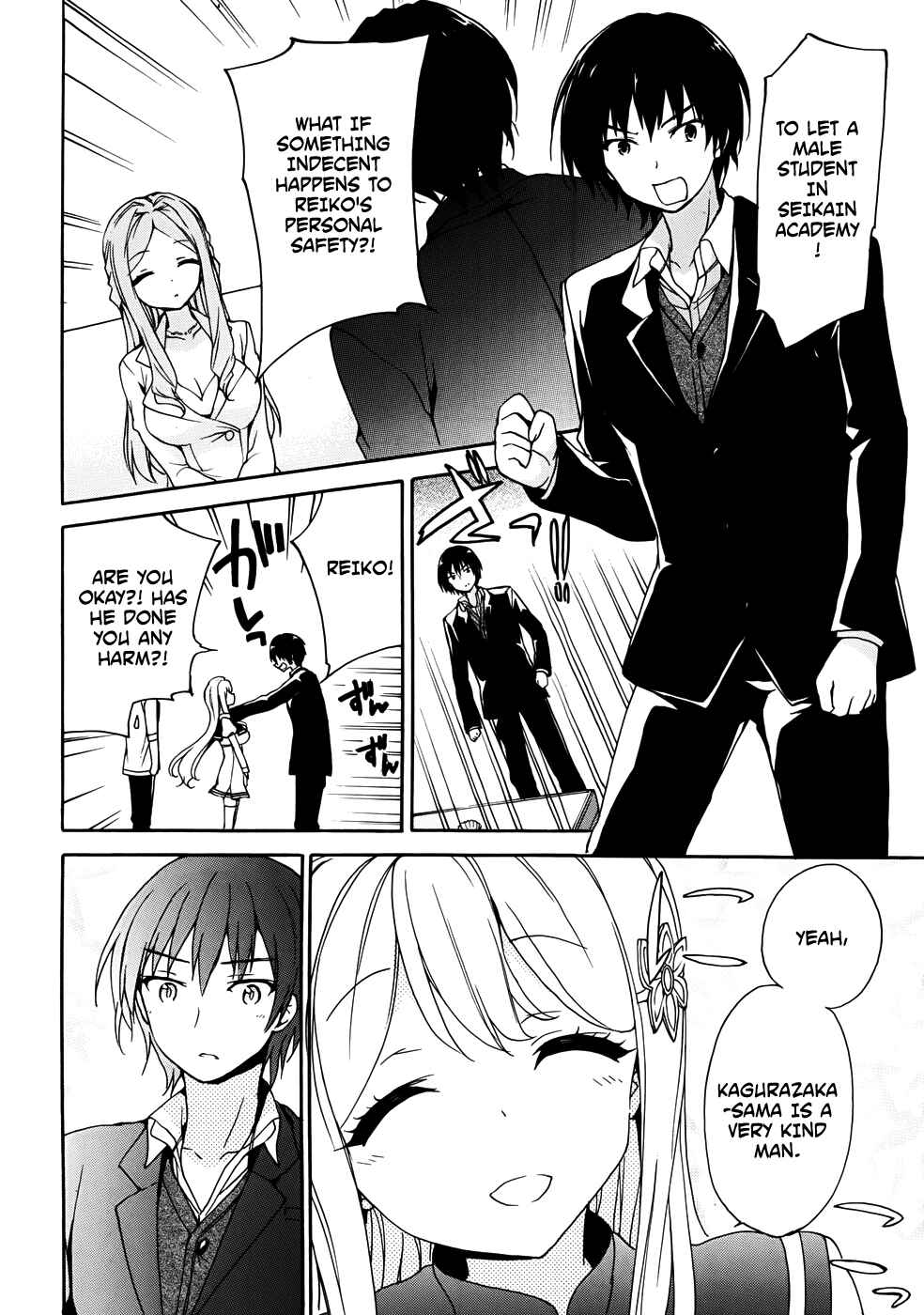 Chapter 29 - Page 33