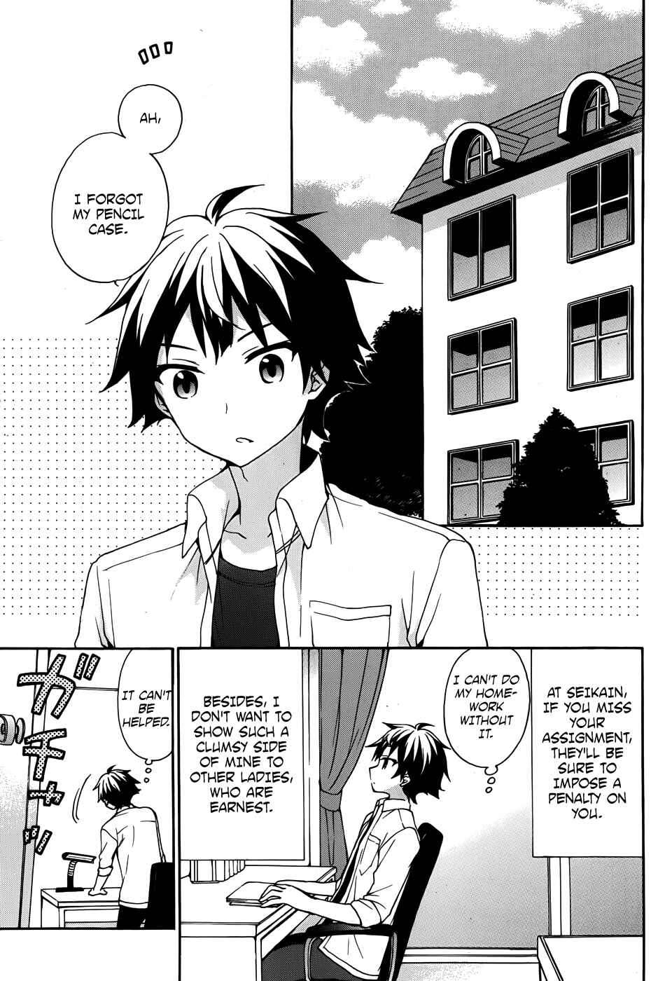Chapter 29 - Page 4