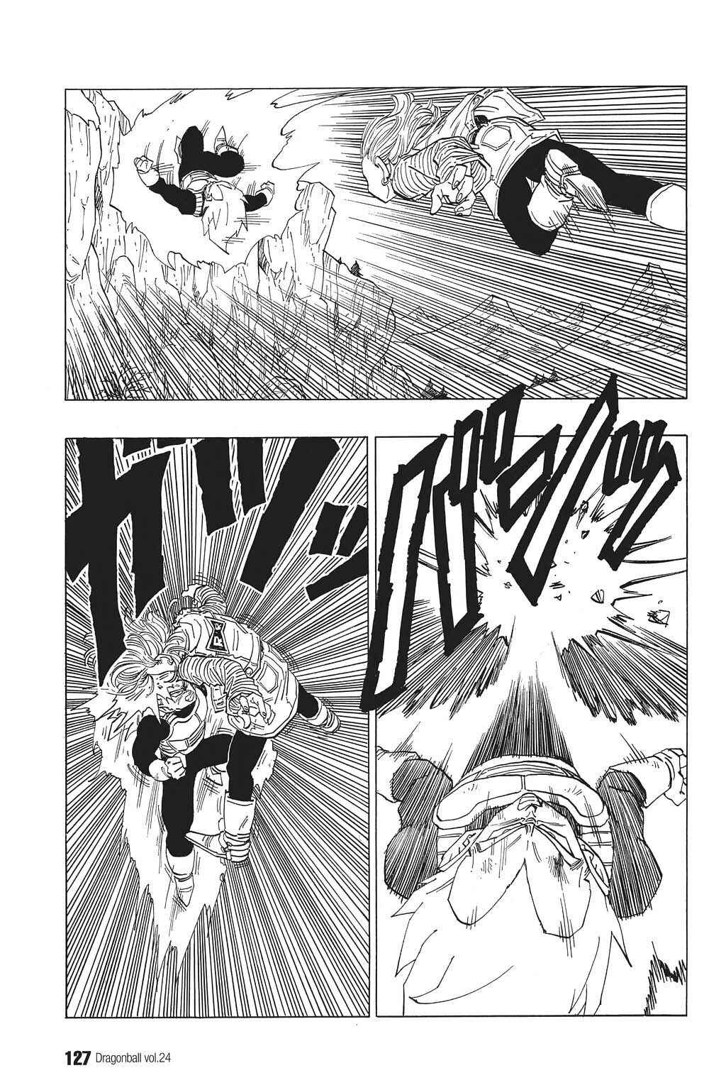 Chapter 353 - Page 6