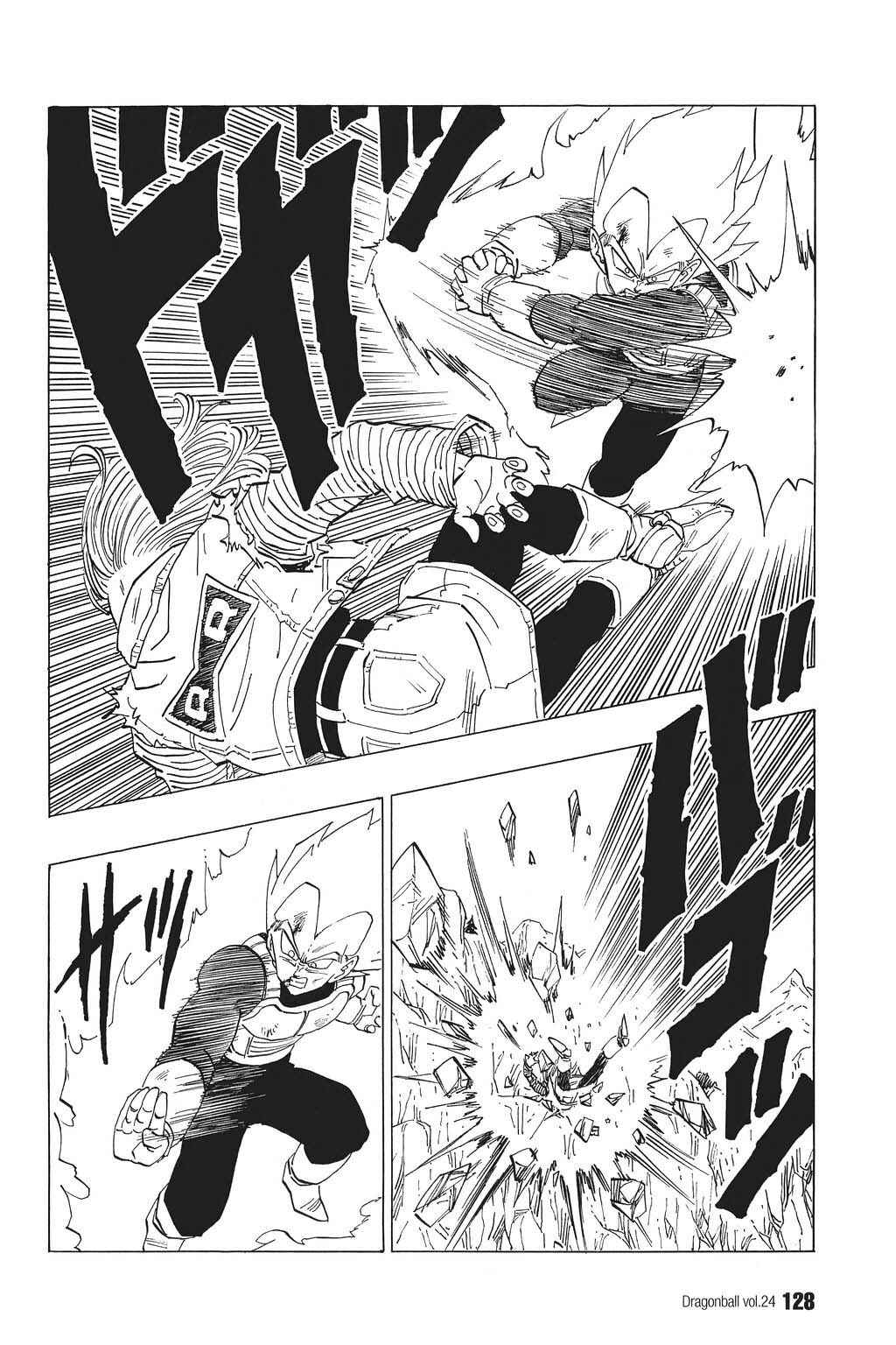 Chapter 353 - Page 7