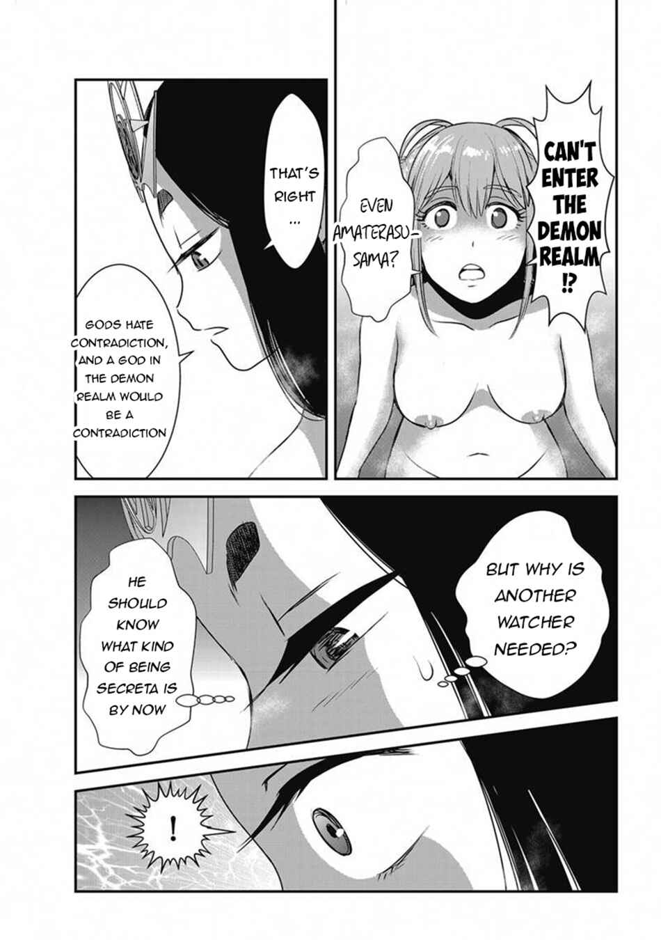 Chapter 64 - Page 17