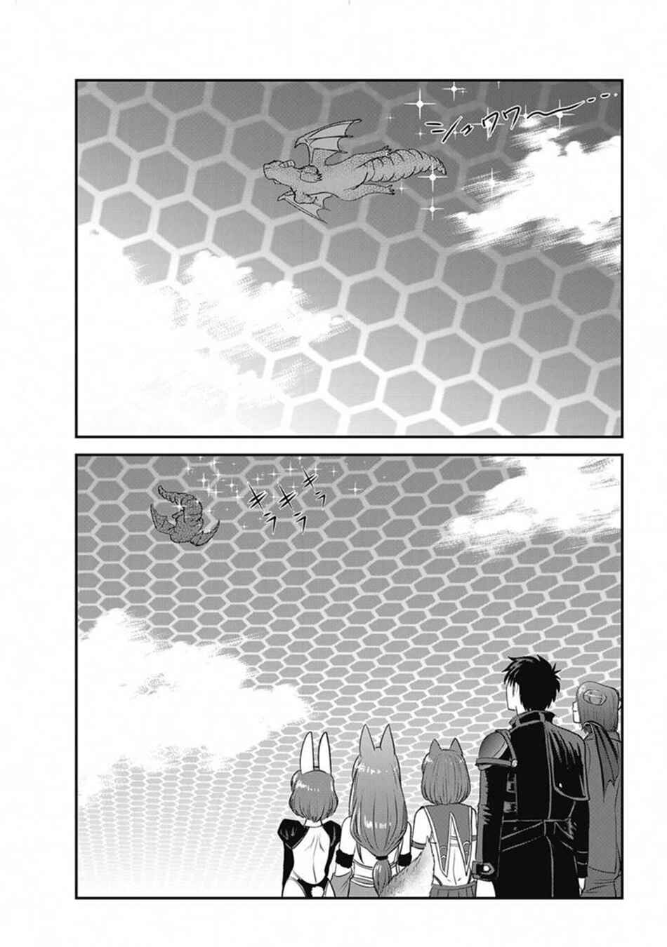 Chapter 64 - Page 3