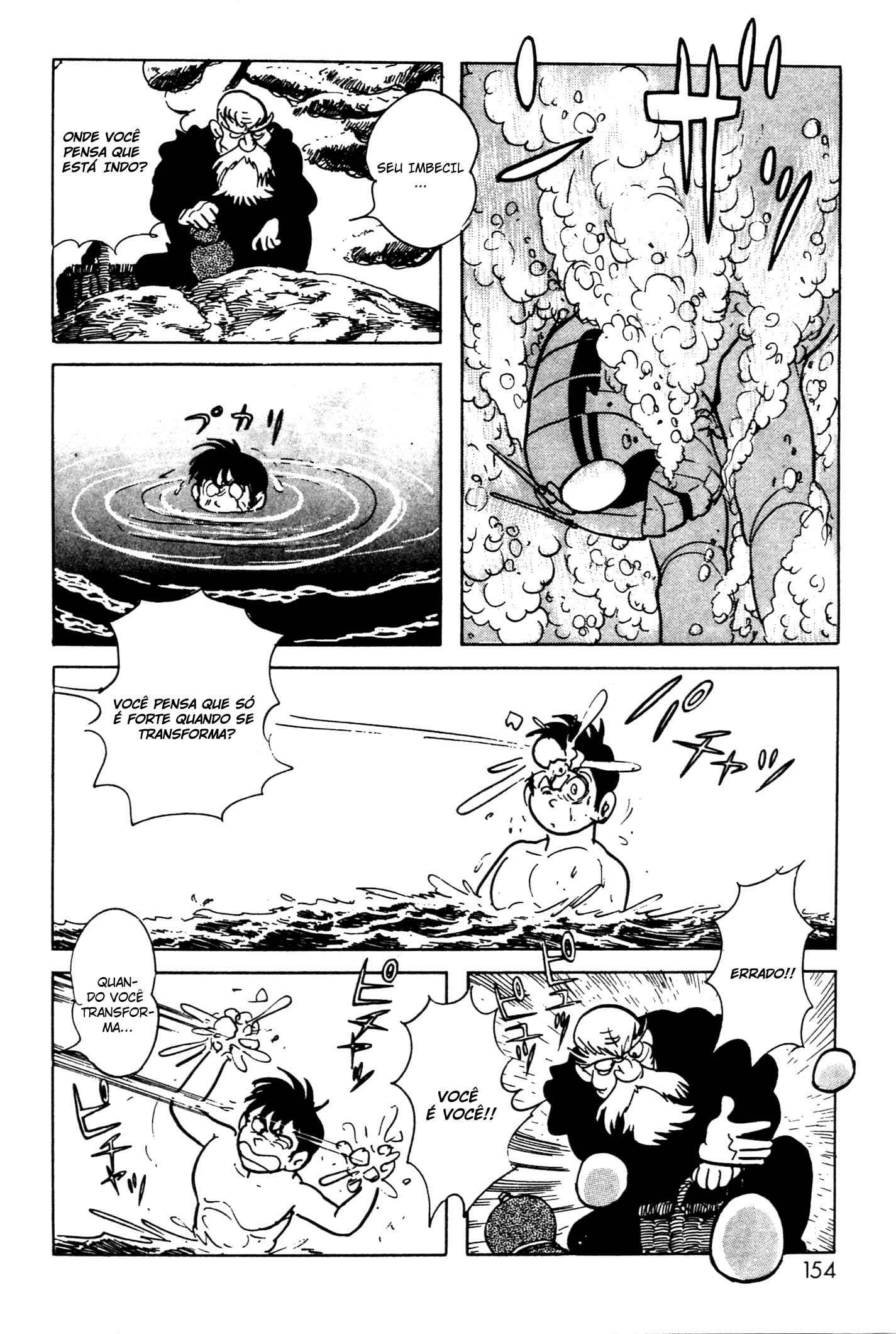 Chapter 6.1 - Page 22