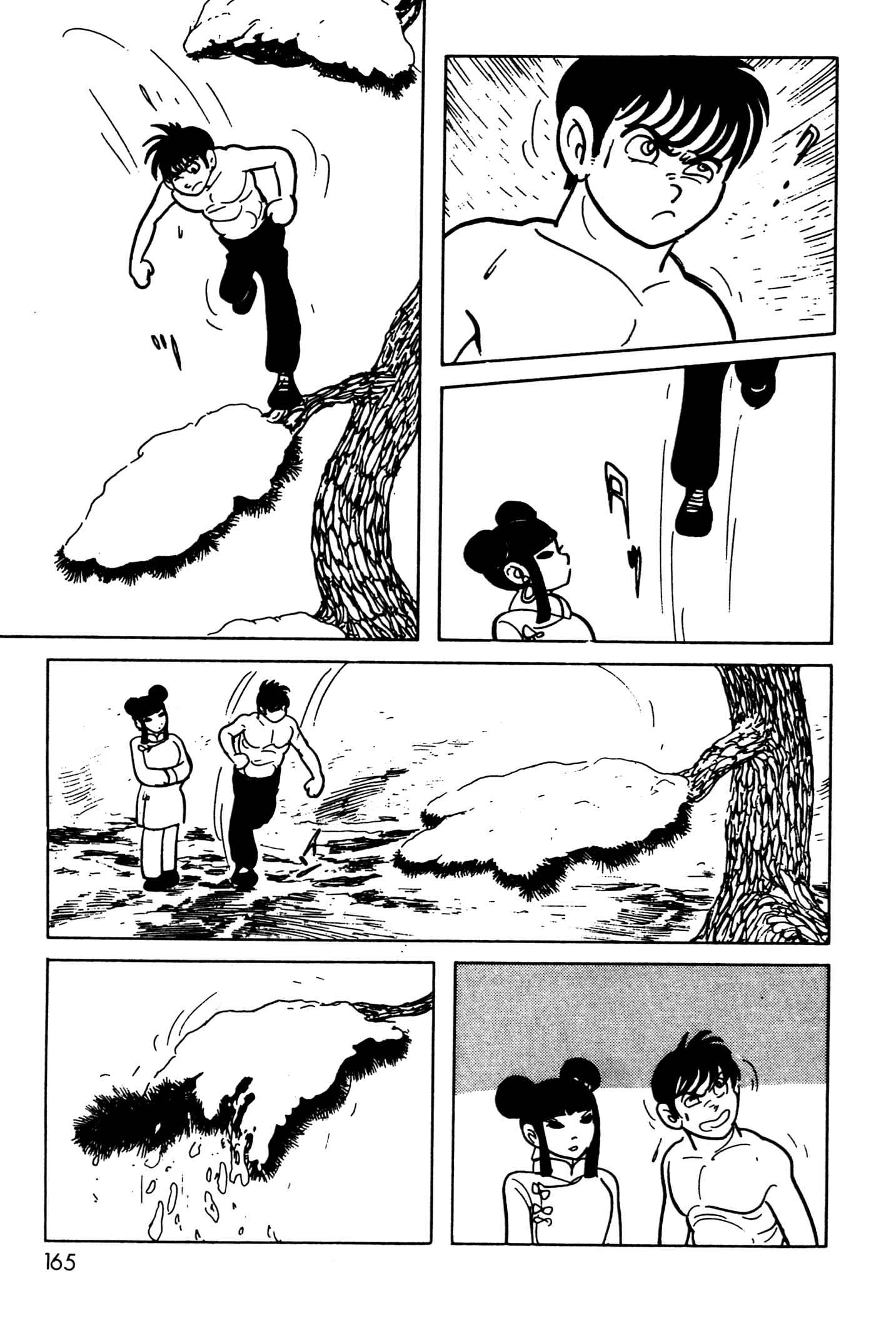 Chapter 6.1 - Page 32