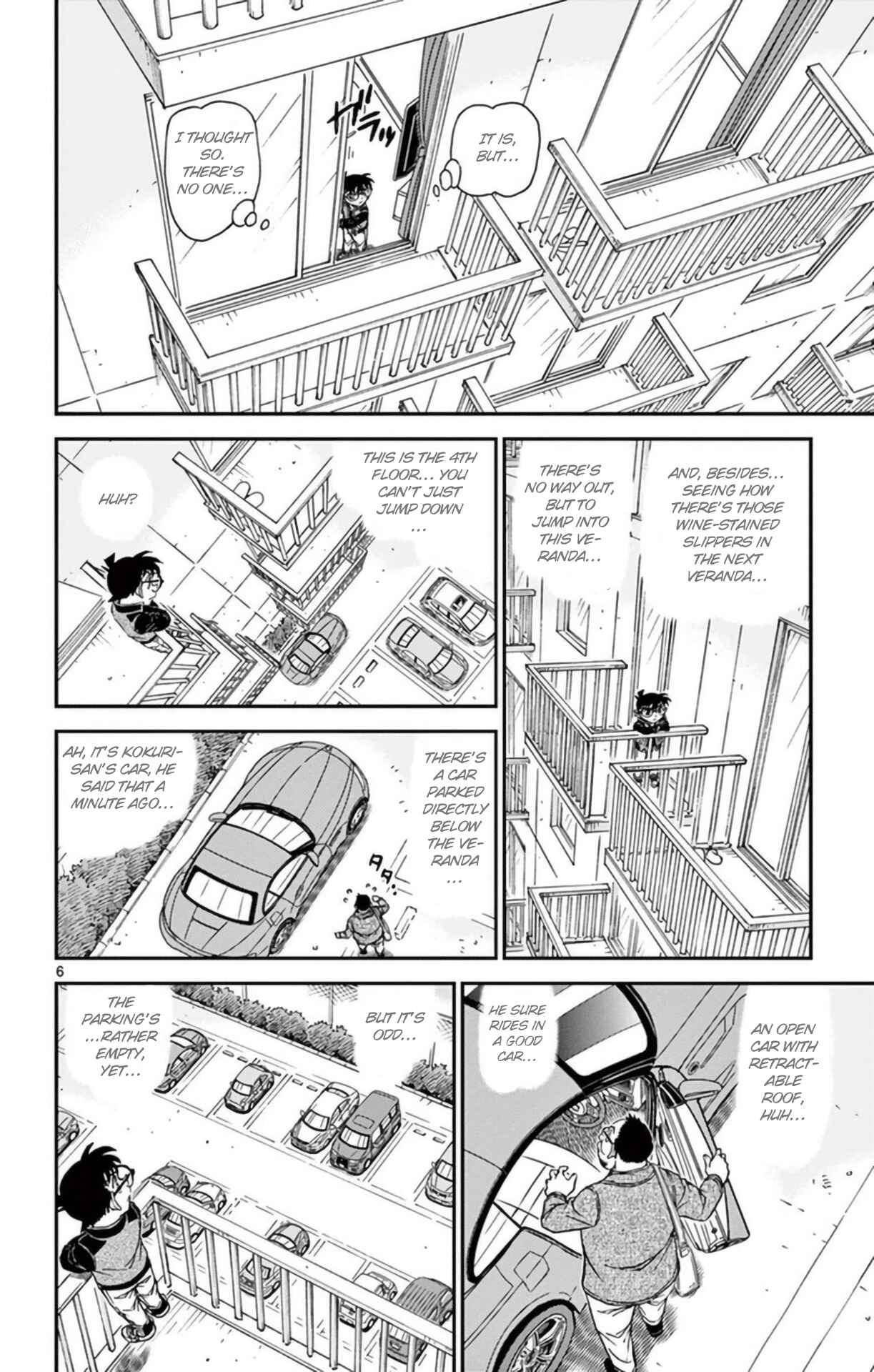 Chapter 952 - Page 7