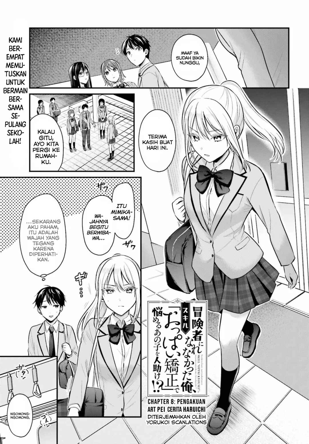 Chapter 8 - Page 1